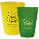 Personalized Confetti Dot Colored Frosted Cups Image 4 of 8